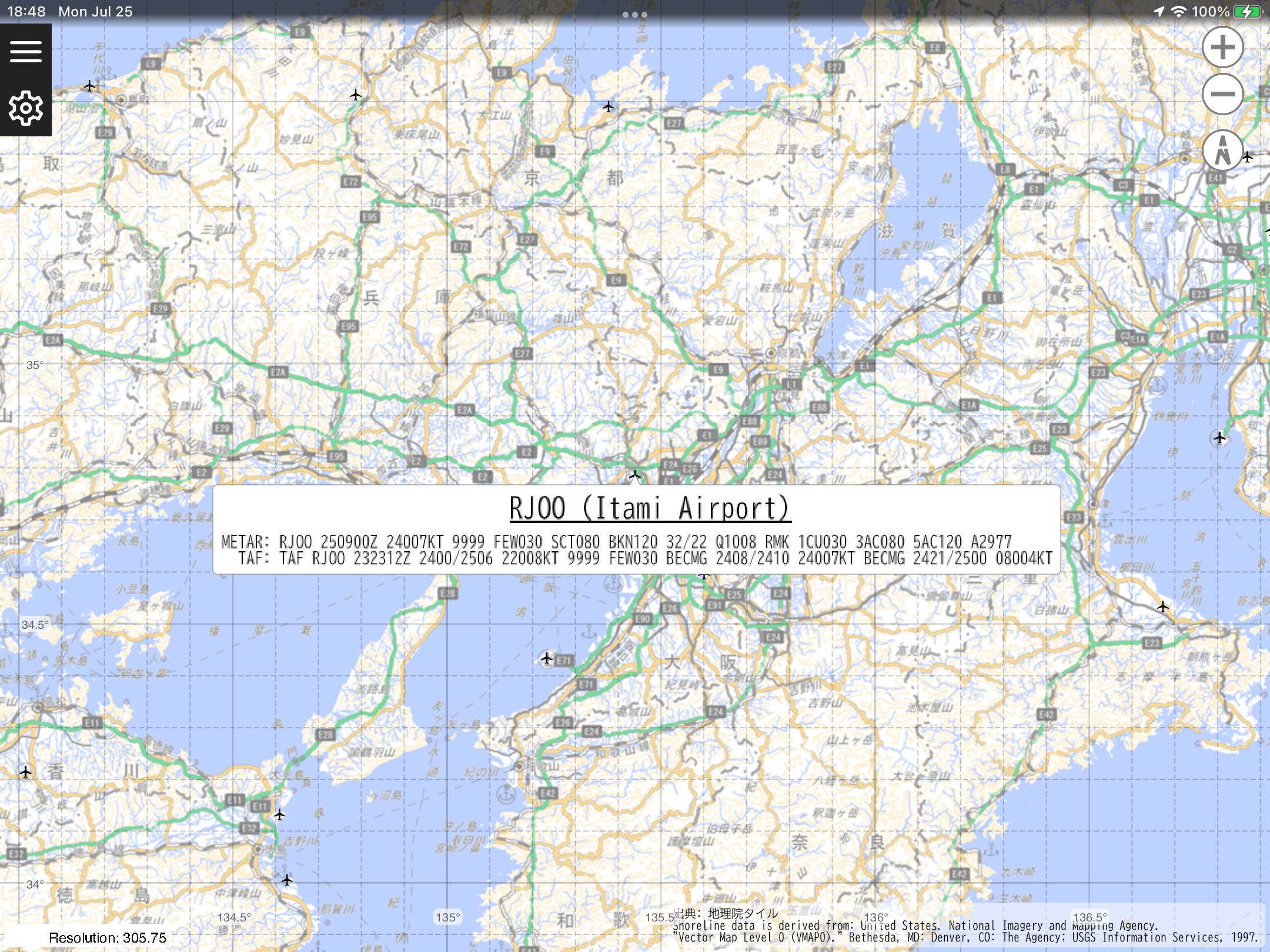 空港名とMETAR/TAFを確認している様子