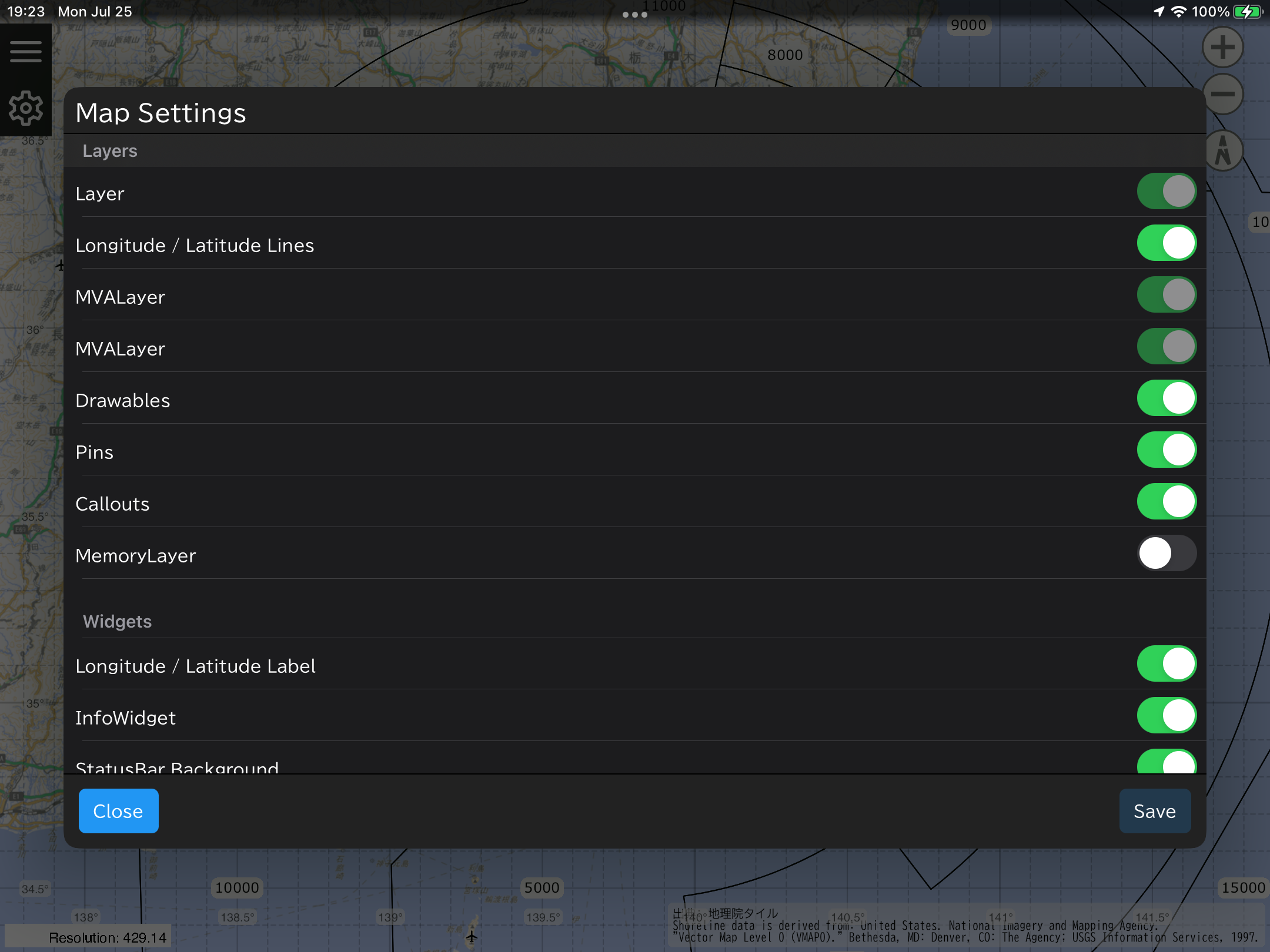 Layer/Widgetの表示設定を行なっている様子
